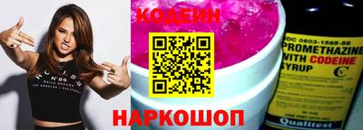 mdpv Ирбит