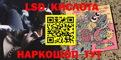метадон Изобильный