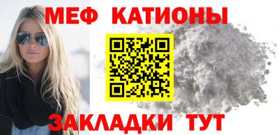 кокаин перу Ипатово