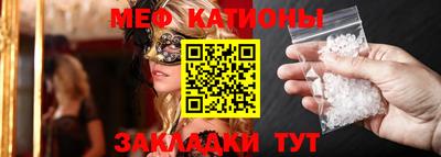 метадон Изобильный