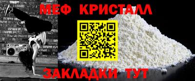 кокаин перу Ипатово