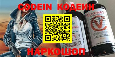метадон Изобильный