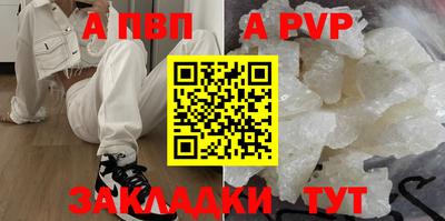 mdpv Ирбит