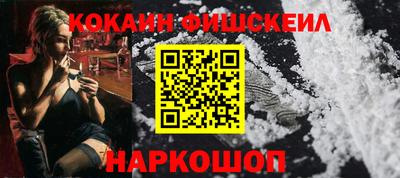 метадон Изобильный