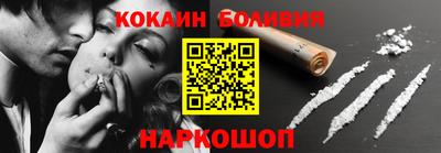 метадон Изобильный