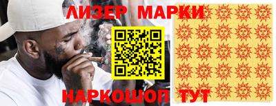 метадон Изобильный