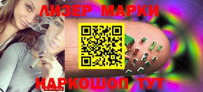 метадон Изобильный