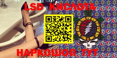 mdpv Ирбит