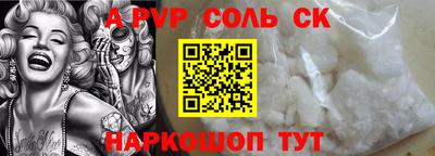 метадон Изобильный