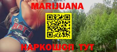 метадон Изобильный