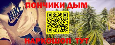 метадон Изобильный