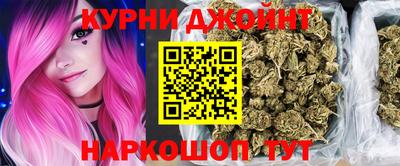 кокаин перу Ипатово