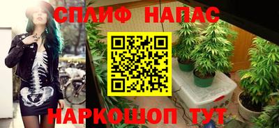 кокаин перу Ипатово