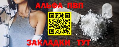 mdpv Ирбит