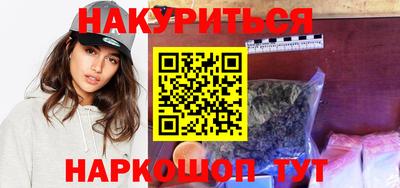 mdpv Ирбит