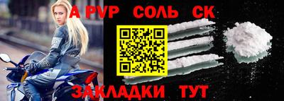 метадон Изобильный