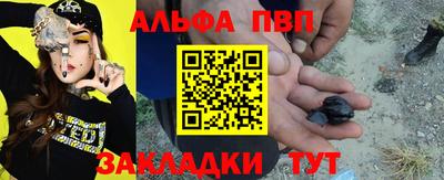 метадон Изобильный