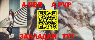 метадон Изобильный