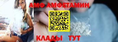 метадон Изобильный