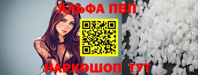 mdpv Ирбит