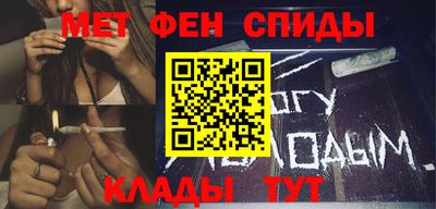 кокаин перу Ипатово