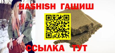 mdpv Ирбит