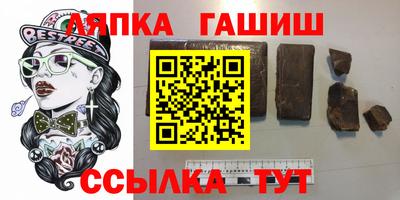 метадон Изобильный