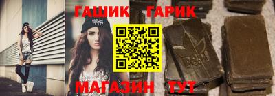 кокаин перу Ипатово
