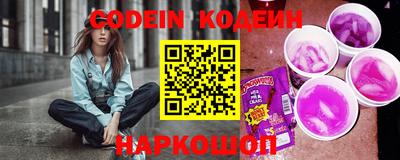 mdpv Ирбит