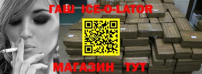 mdpv Ирбит