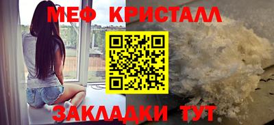 mdpv Ирбит