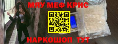 кокаин перу Ипатово