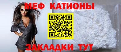 метадон Изобильный