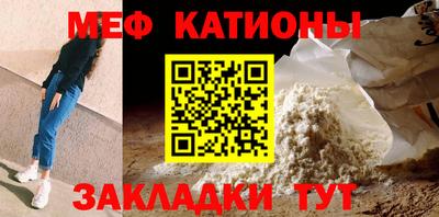 mdpv Ирбит