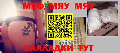 метадон Изобильный