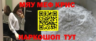 метадон Изобильный