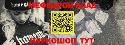 mdpv Ирбит