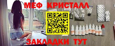 mdpv Ирбит